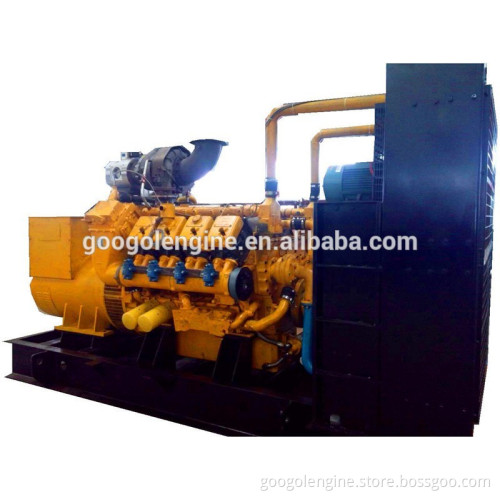 60Hz 1200RPM 550kW 700kVA Biogas Generator With CHP or Water Cooled